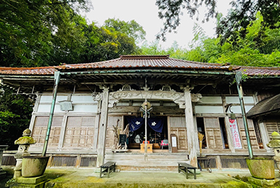 養老山　大王寺